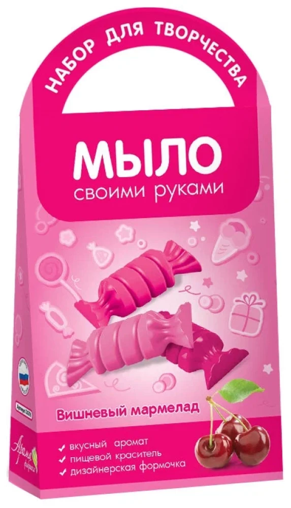 Mans roku darbs - Ķiršu želeja