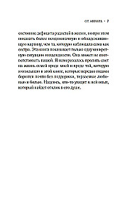 Tas varēja būt mēs