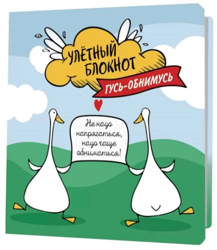 Uldīgais blociņš ar gāzēm (zaļgani zils)