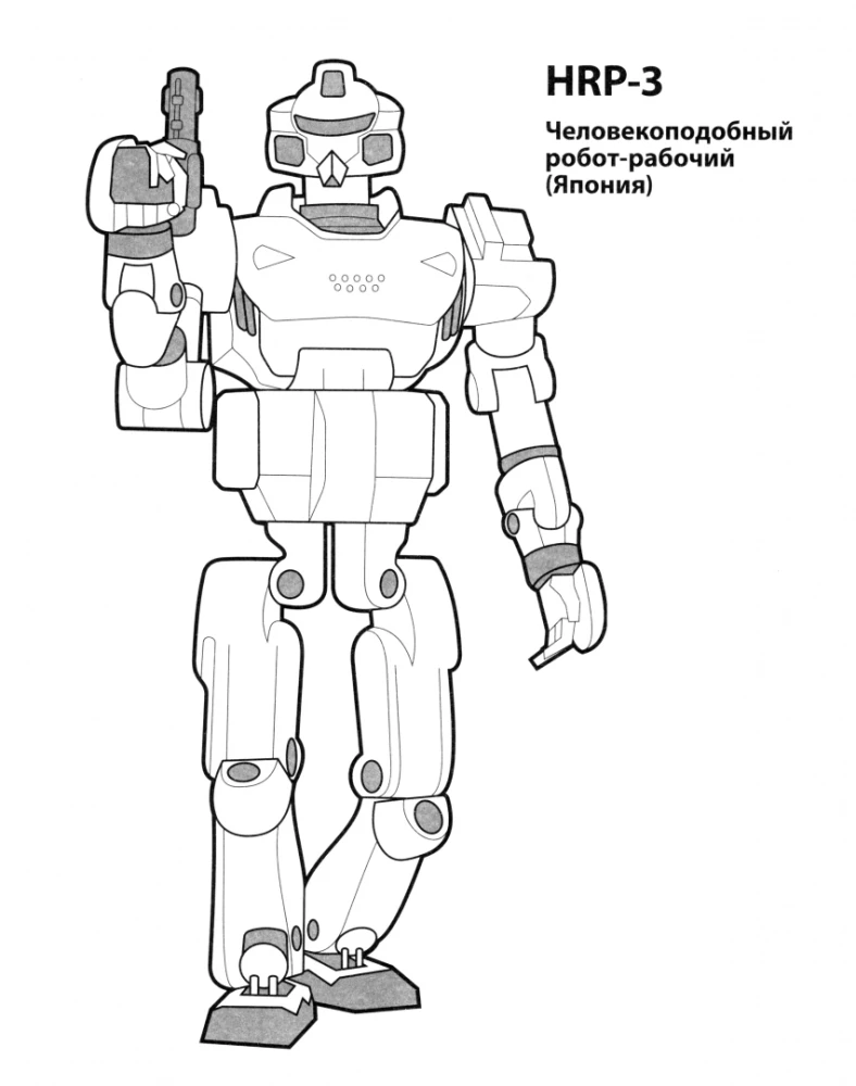 Mūsdienu roboti