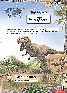 Iepazīšanās ar dinozauriem. 4D grāmata