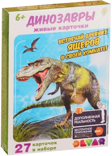 Dinozauri