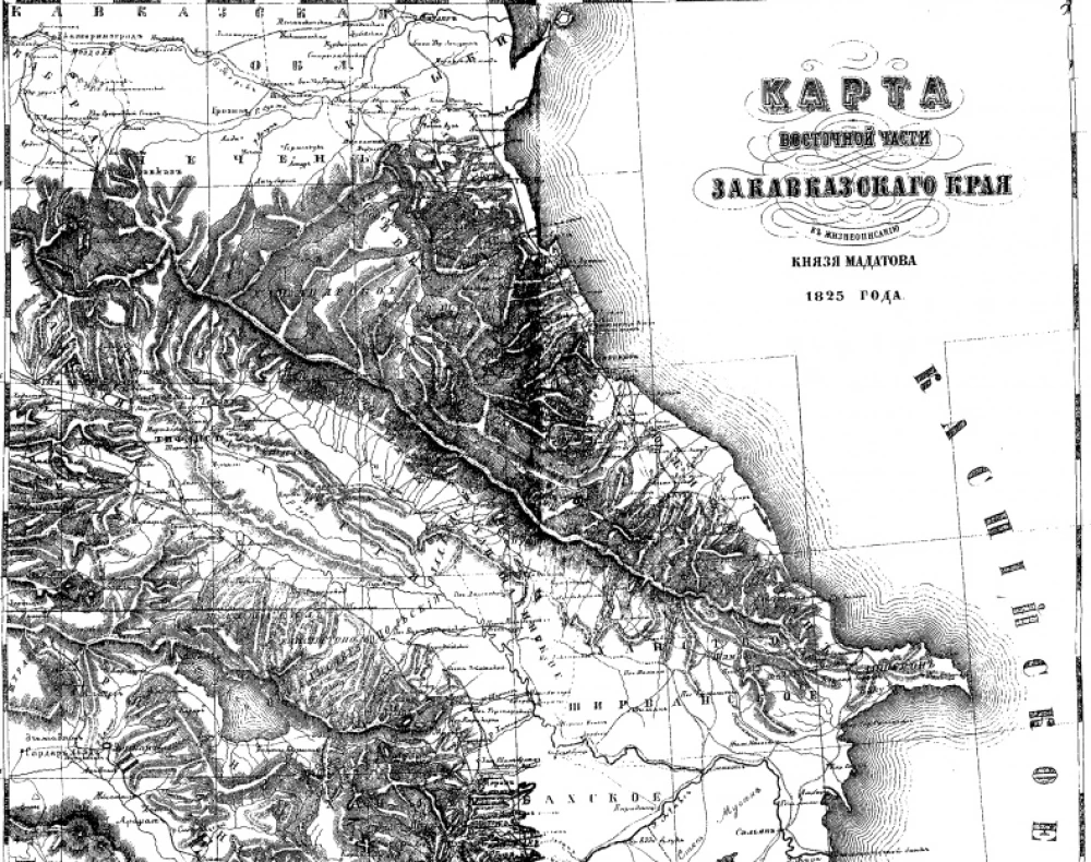 Кавказская слава России. Шашка и штык