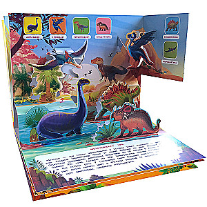 3D enciklopēdija-panorāma. Dinosauri