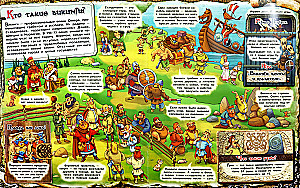 Vikingi