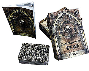Гадальные карты - Кладбищенское Таро. Necropolis Tarot с инструкцией (78 карт)