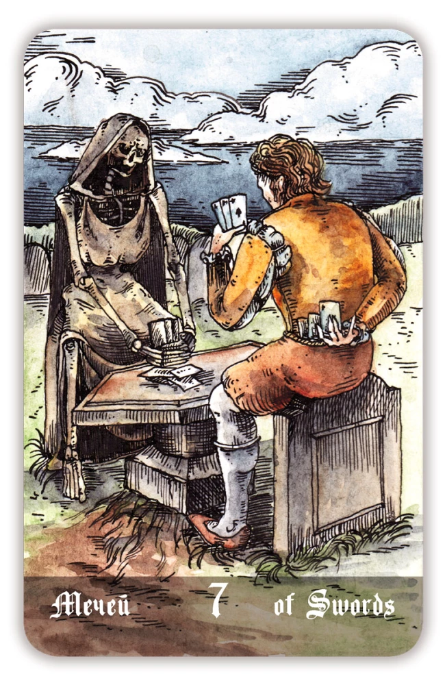 Гадальные карты - Кладбищенское Таро. Necropolis Tarot с инструкцией (78 карт)