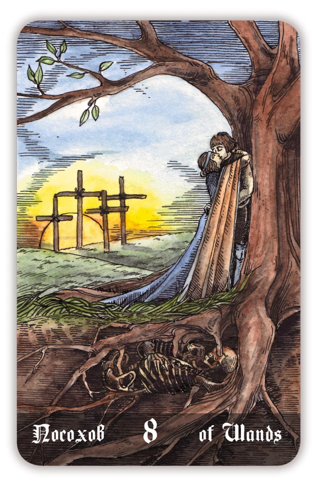 Гадальные карты - Кладбищенское Таро. Necropolis Tarot с инструкцией (78 карт)