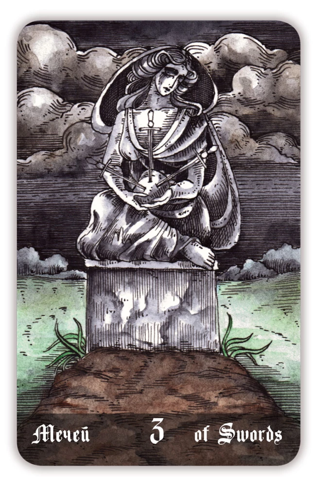 Гадальные карты - Кладбищенское Таро. Necropolis Tarot с инструкцией (78 карт)