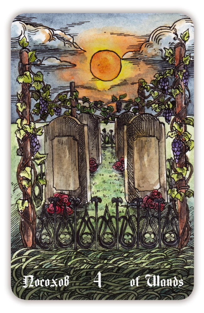 Гадальные карты - Кладбищенское Таро. Necropolis Tarot с инструкцией (78 карт)