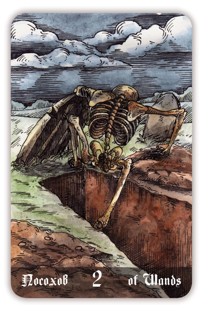 Гадальные карты - Кладбищенское Таро. Necropolis Tarot с инструкцией (78 карт)