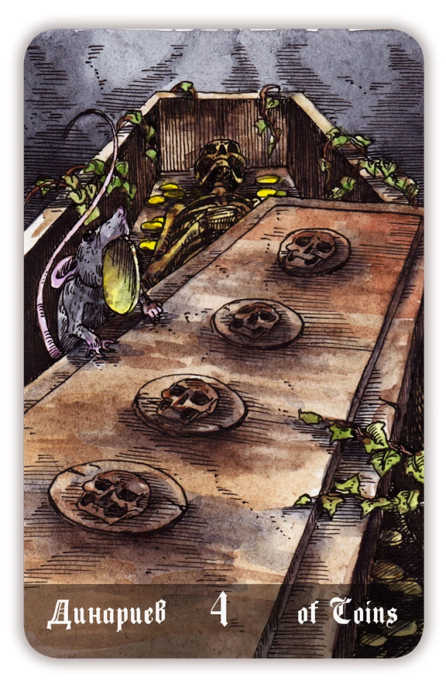 Гадальные карты - Кладбищенское Таро. Necropolis Tarot с инструкцией (78 карт)