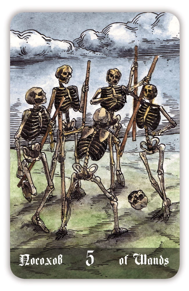 Гадальные карты - Кладбищенское Таро. Necropolis Tarot с инструкцией (78 карт)
