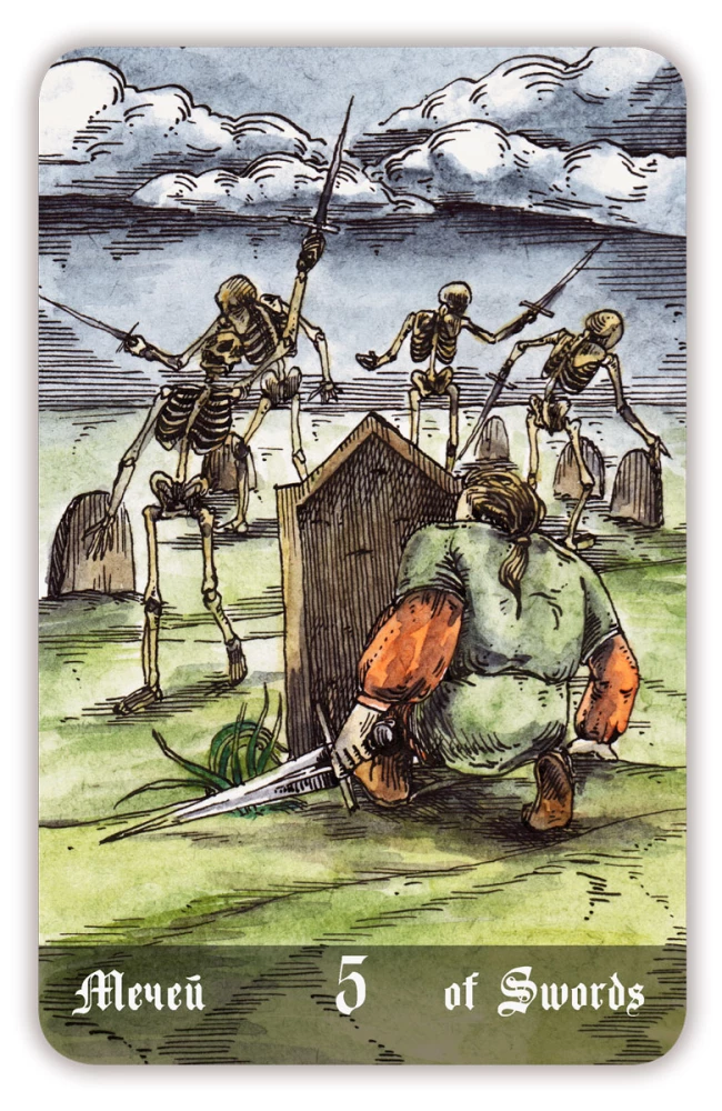 Гадальные карты - Кладбищенское Таро. Necropolis Tarot с инструкцией (78 карт)