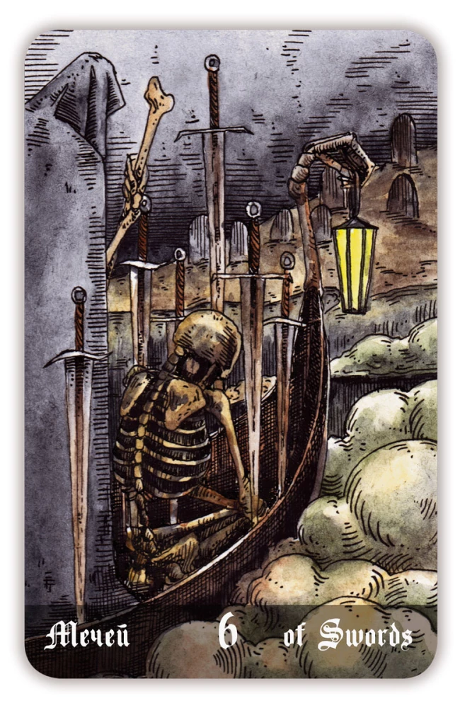 Гадальные карты - Кладбищенское Таро. Necropolis Tarot с инструкцией (78 карт)