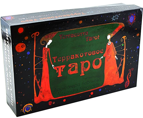 Terakotas tarots ar instrukciju (78 kartes)