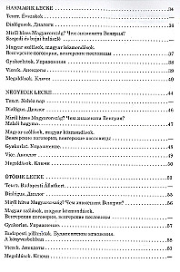 Ungāru valoda. Sarunvalodas kurss