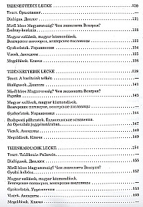 Ungāru valoda. Sarunvalodas kurss
