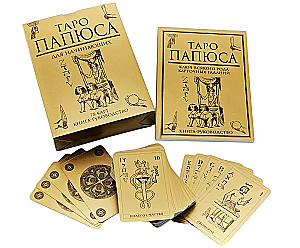 Tarot - Papjusa iesācējiem