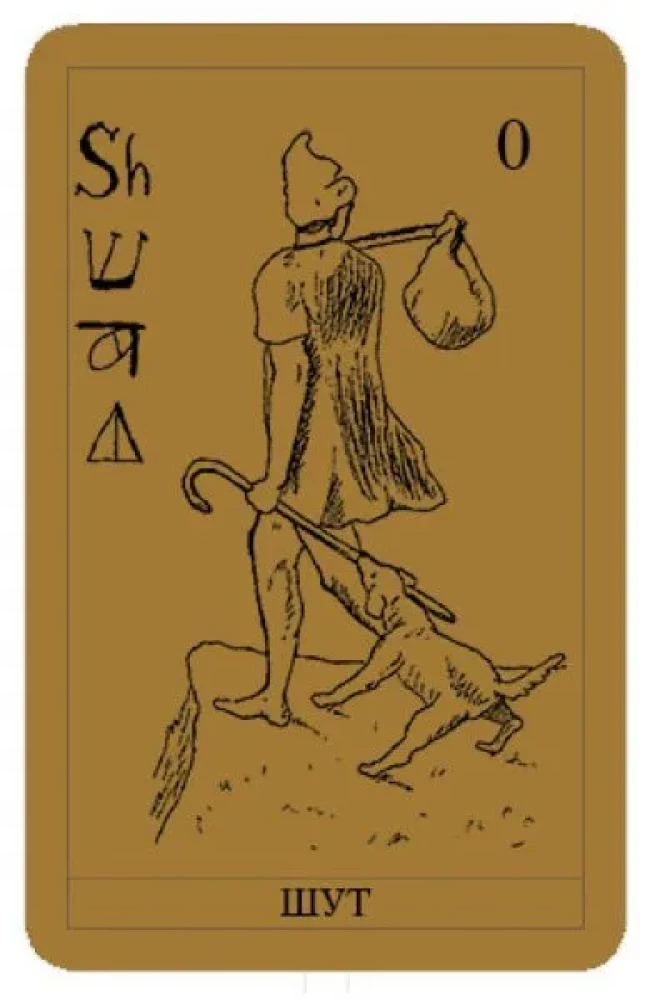Tarot - Papjusa iesācējiem
