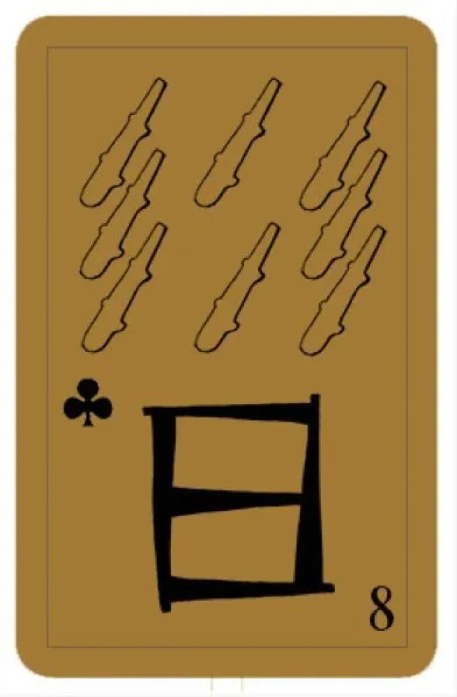 Tarot - Papjusa iesācējiem