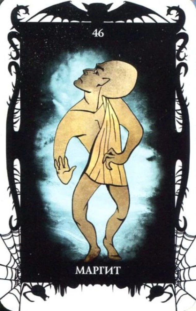 Tarot kārtis - Vēras Skļarovas dēmoni (78 kāršu komplekts ar instrukciju)