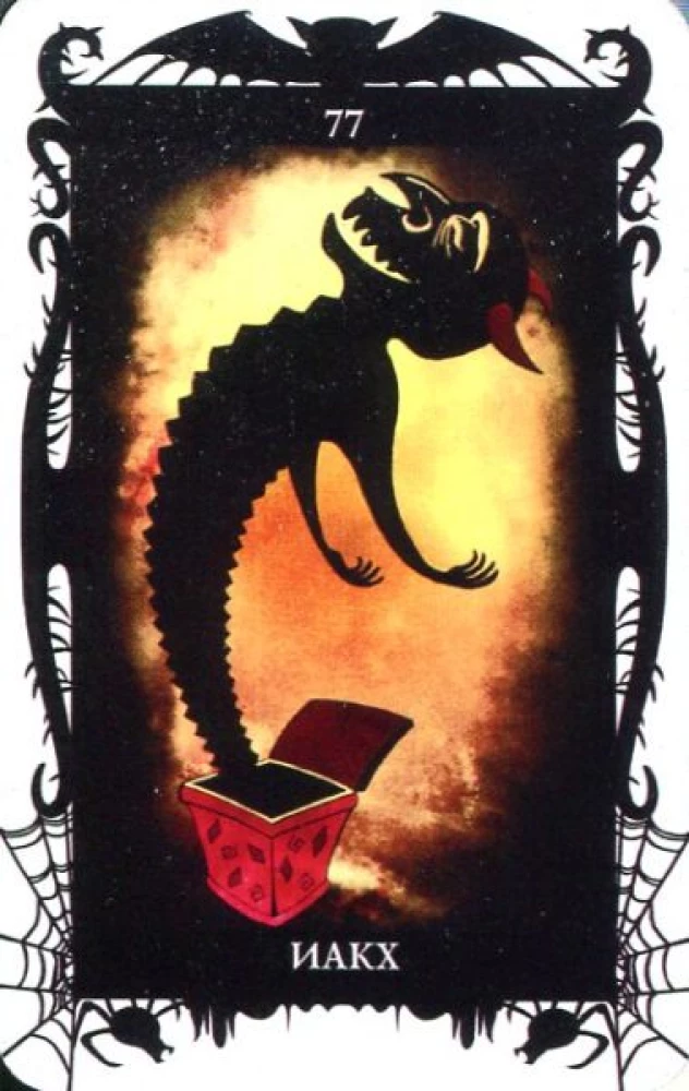 Tarot kārtis - Vēras Skļarovas dēmoni (78 kāršu komplekts ar instrukciju)