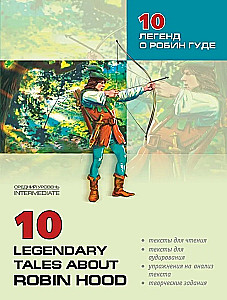 10 leģendāras pasakas par Robinu Hudu / 10 leģendas par Robinu Hudu