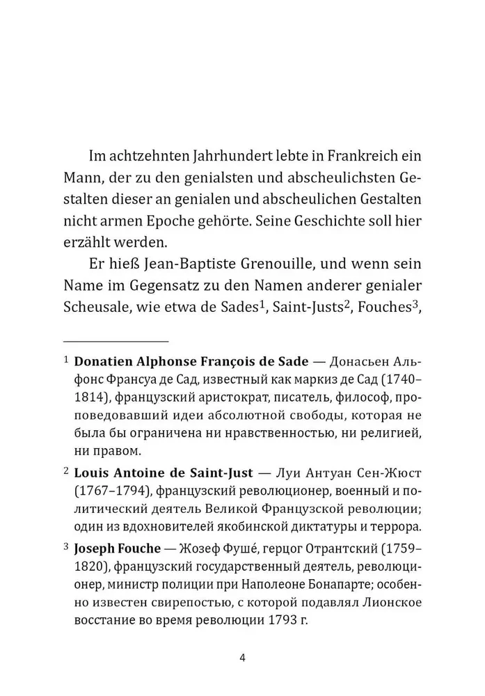Das Parfum. Grāmata lasīšanai vācu valodā