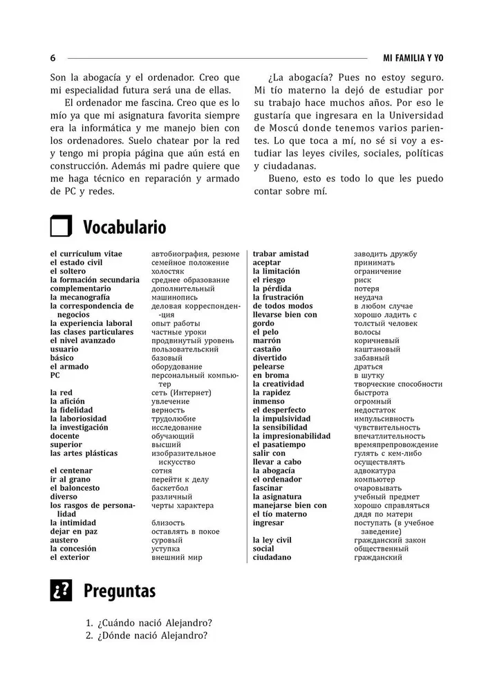 Spāņu valoda skolēniem un studentiem. Tēmas un uzdevumi