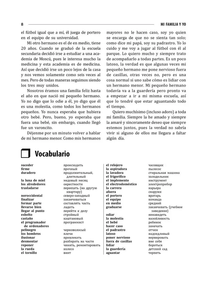 Spāņu valoda skolēniem un studentiem. Tēmas un uzdevumi