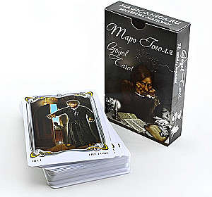 Гадальные карты - Таро Гоголя. Gogol Tarot (колода 78 карт с инструкцией)