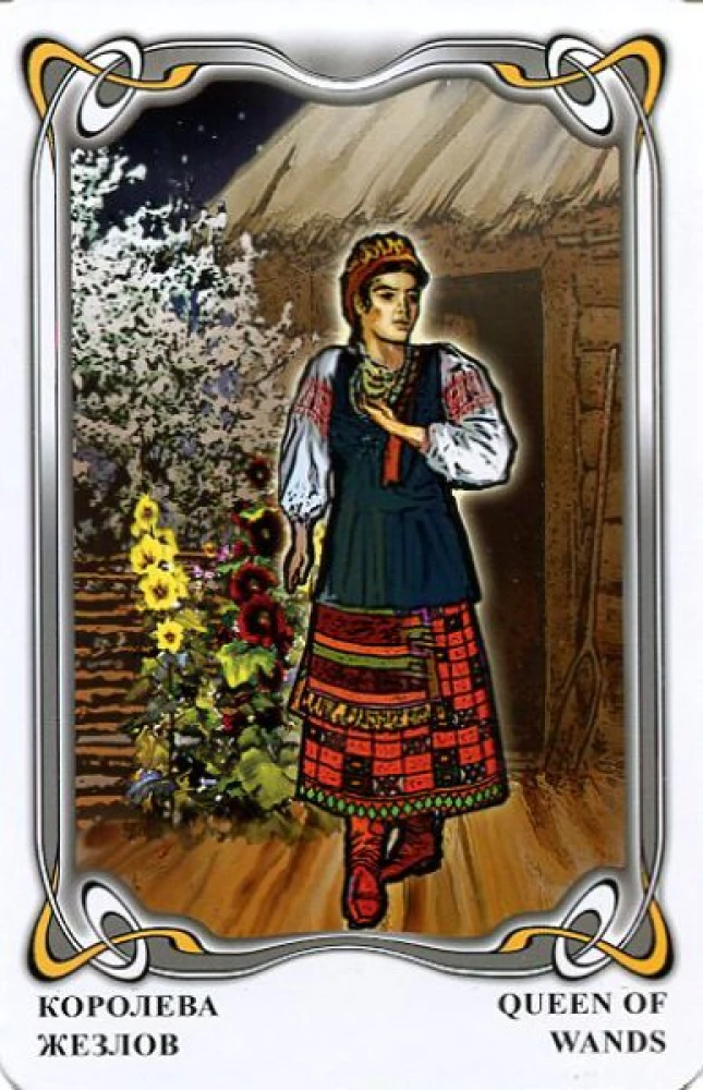 Гадальные карты - Таро Гоголя. Gogol Tarot (колода 78 карт с инструкцией)