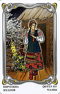 Гадальные карты - Таро Гоголя. Gogol Tarot (колода 78 карт с инструкцией)