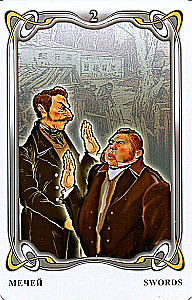 Гадальные карты - Таро Гоголя. Gogol Tarot (колода 78 карт с инструкцией)