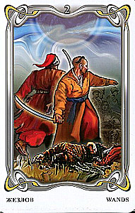 Гадальные карты - Таро Гоголя. Gogol Tarot (колода 78 карт с инструкцией)