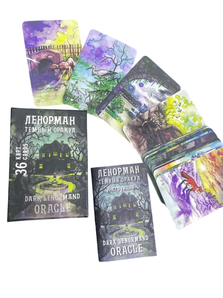 Tumšais Lenormana orakuls / Dark Lenormand Oracle (36 kartes)