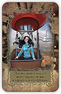 Оракул Тайна черной розы. Игральные гадальные карты с инструкцией для гадания