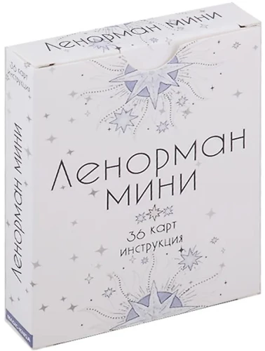 Orakuls Lenormand Mini (kāršu komplekts ar norādēm zīlēšanai)