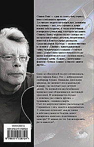 Куджо