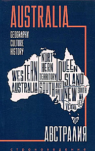 Austrālija. Ceļvedis par valsts pētīšanu angļu valodā