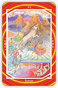 Zoroastriskais Saules Orakuls (36 kartes)