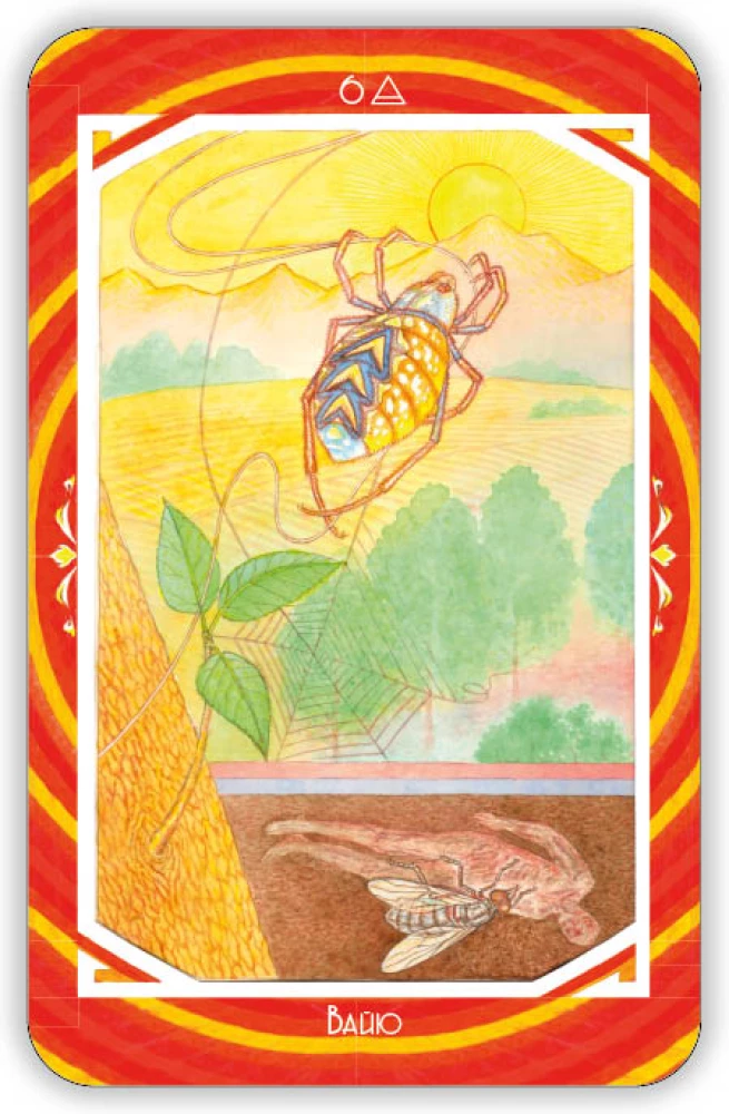 Zoroastriskais Saules Orakuls (36 kartes)