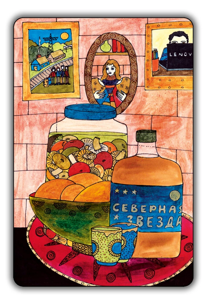 Метафорические карты - Взгляд в себя (78 карт)