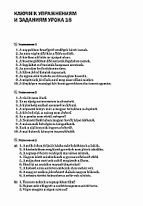 Ungāru valoda. Pamata kurss