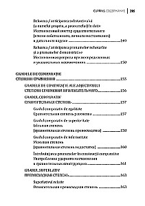 Rumāņu valoda. Uzdevumu krājums gramatikai