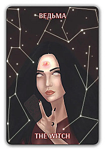 Exogenesis Oracle. Otraks Ekzogenēziss (77 kartes + instrukcija)