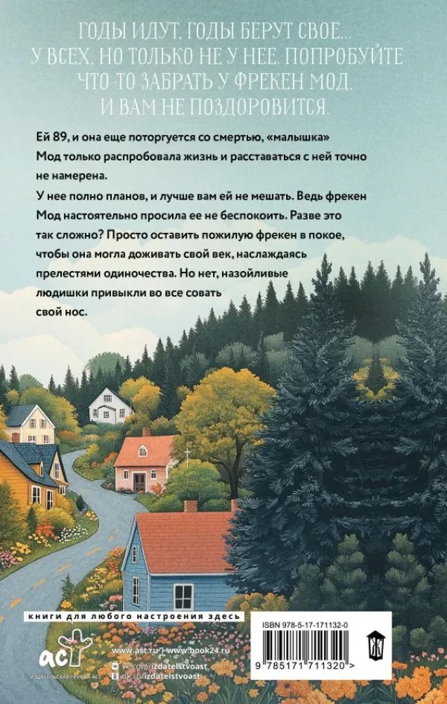 Frēken Mod lūdza viņu netraucēt