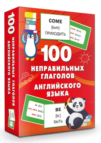100 nepareizu angļu valodas darbības vārdu