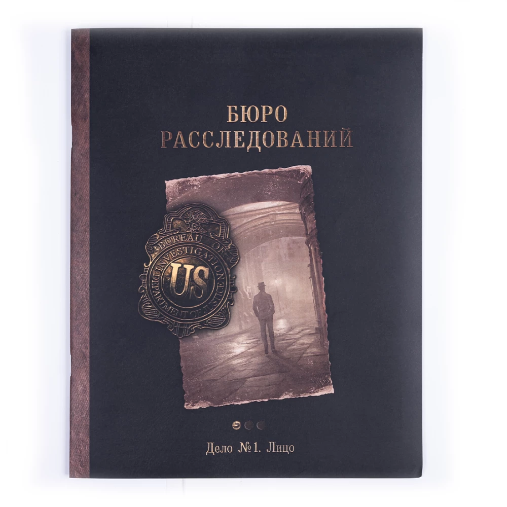 Настольная игра - Бюро расследований. Расследования в Аркхэме и за его пределами